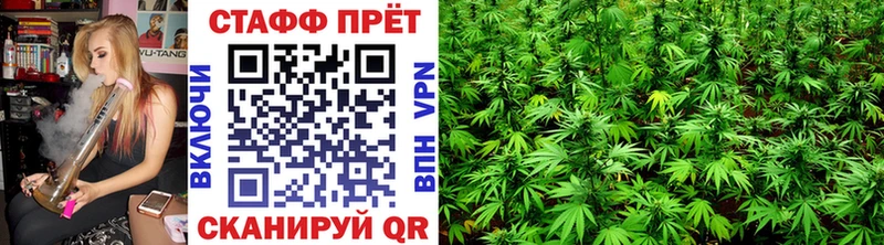 Купить наркотики сайты Аткарск АМФ  Меф мяу мяу  ГАШ  КОКАИН 