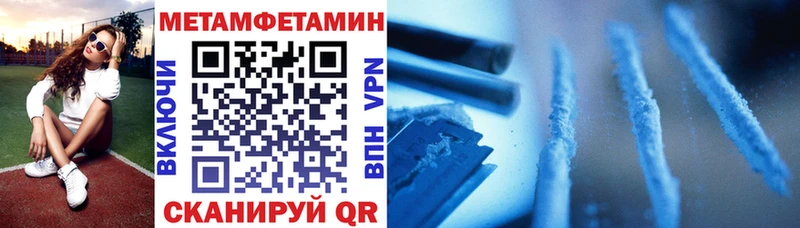 Amphetamine 98%  ОМГ ОМГ сайт  Аткарск 