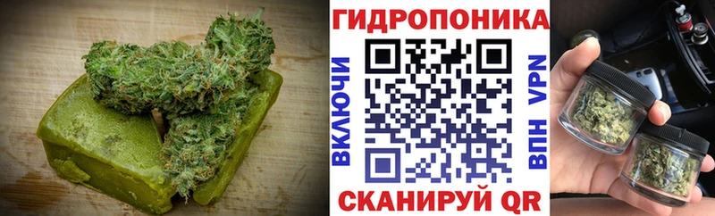 закладки  mega ссылка  Печенье с ТГК марихуана  Аткарск 