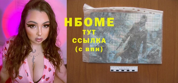 твердый Алексин