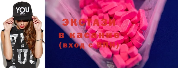 твердый Алексин