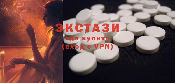 2c-b Алзамай