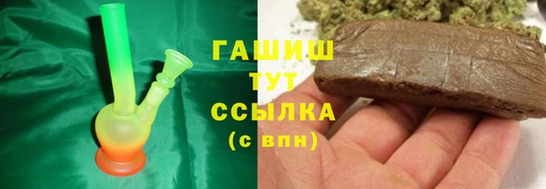 меф VHQ Абдулино