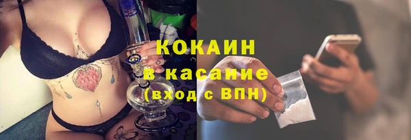 эйфоретик Алексеевка