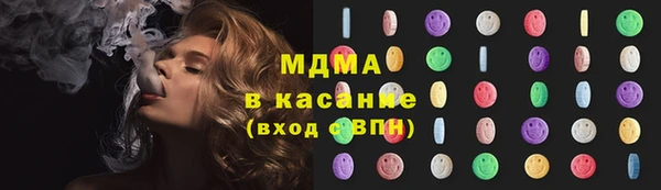 2c-b Алзамай