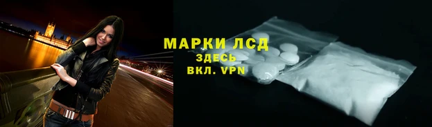 твердый Алексин