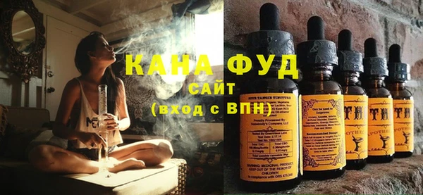 эйфоретик Алексеевка
