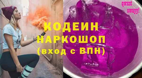 2c-b Алзамай