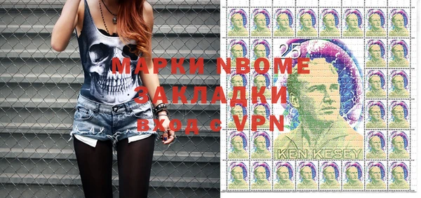 твердый Алексин