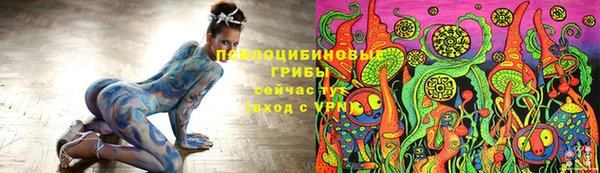эйфоретик Алексеевка