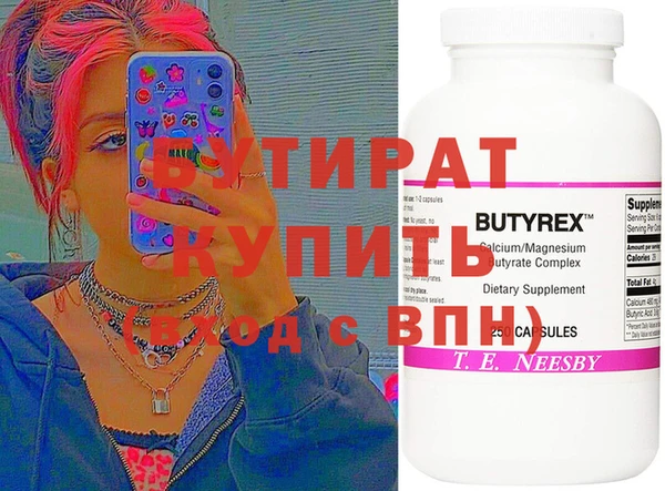 твердый Алексин