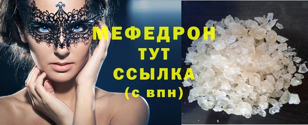 твердый Алексин